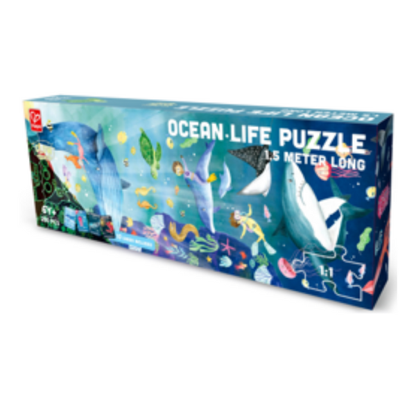 Hape 200pc Ocean Life Puzzle Glowing 1.5m